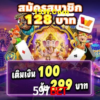 Welcome Bonus 597bet
